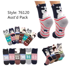  Low-Cut Cotton Casual Socks Pack
