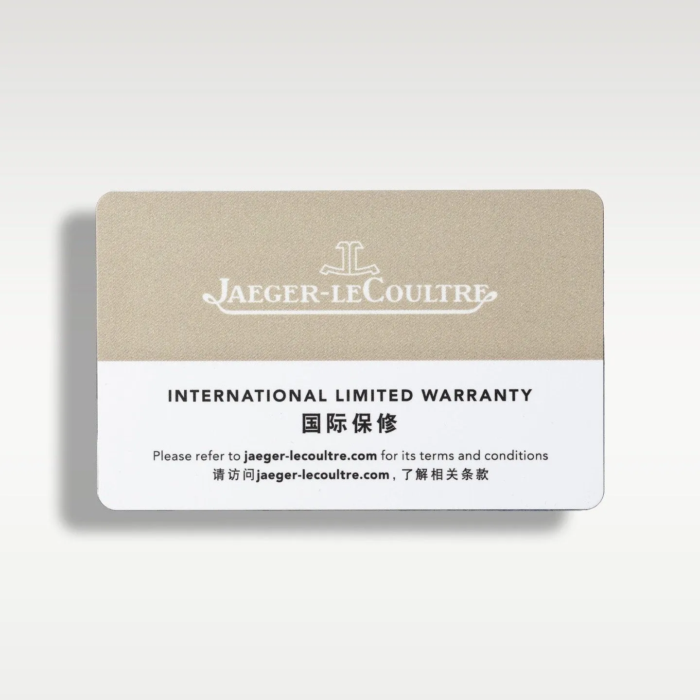 Jaeger-LeCoultre Ultra Thin Moon Q1368420