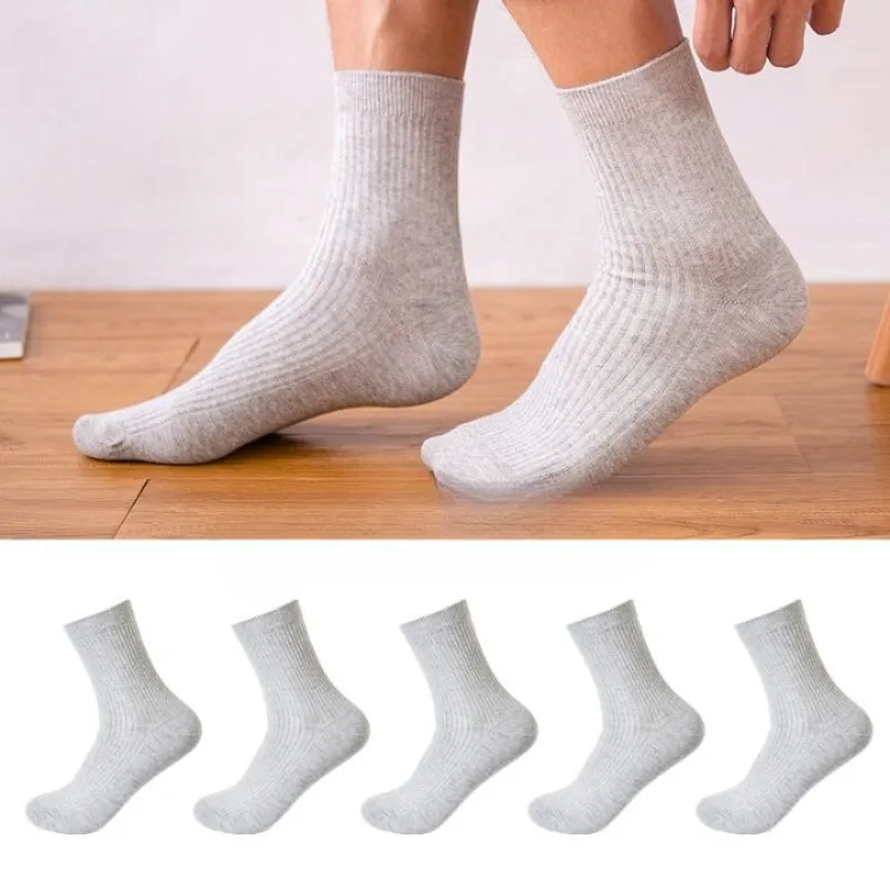 Solid Color Casual Socks