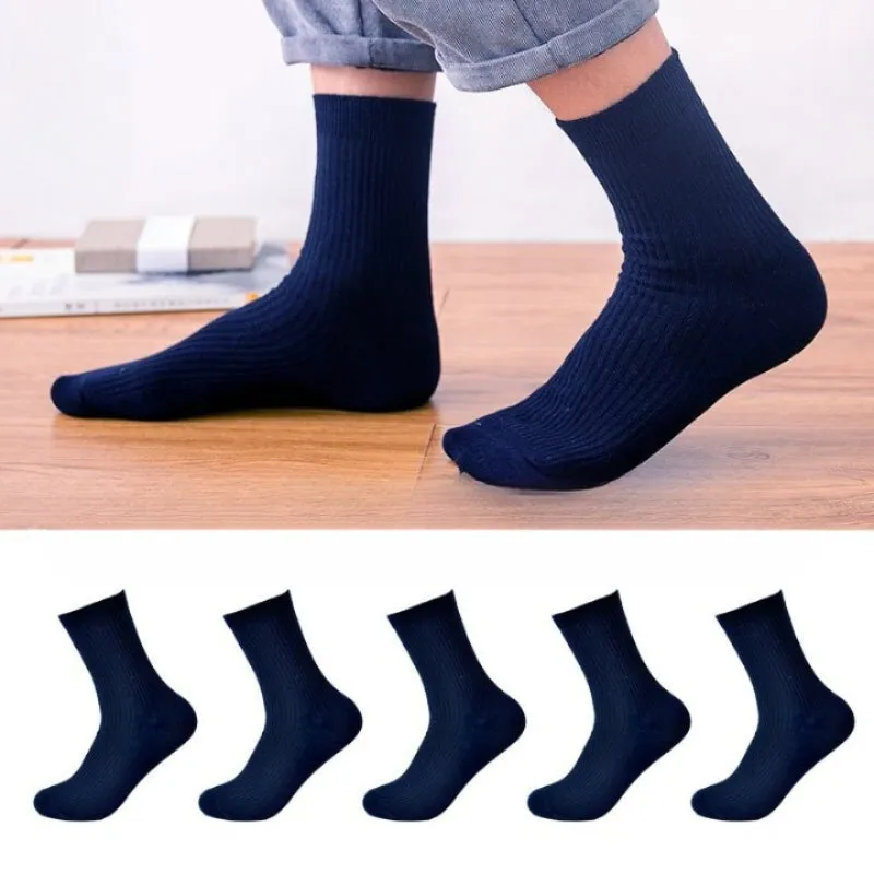 Solid Color Casual Socks
