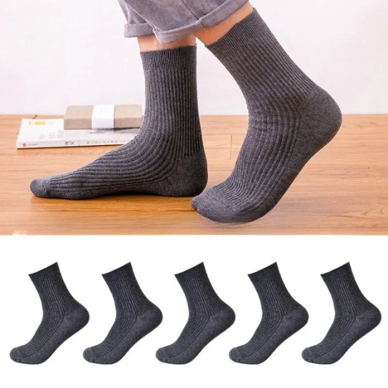 Solid Color Casual Socks