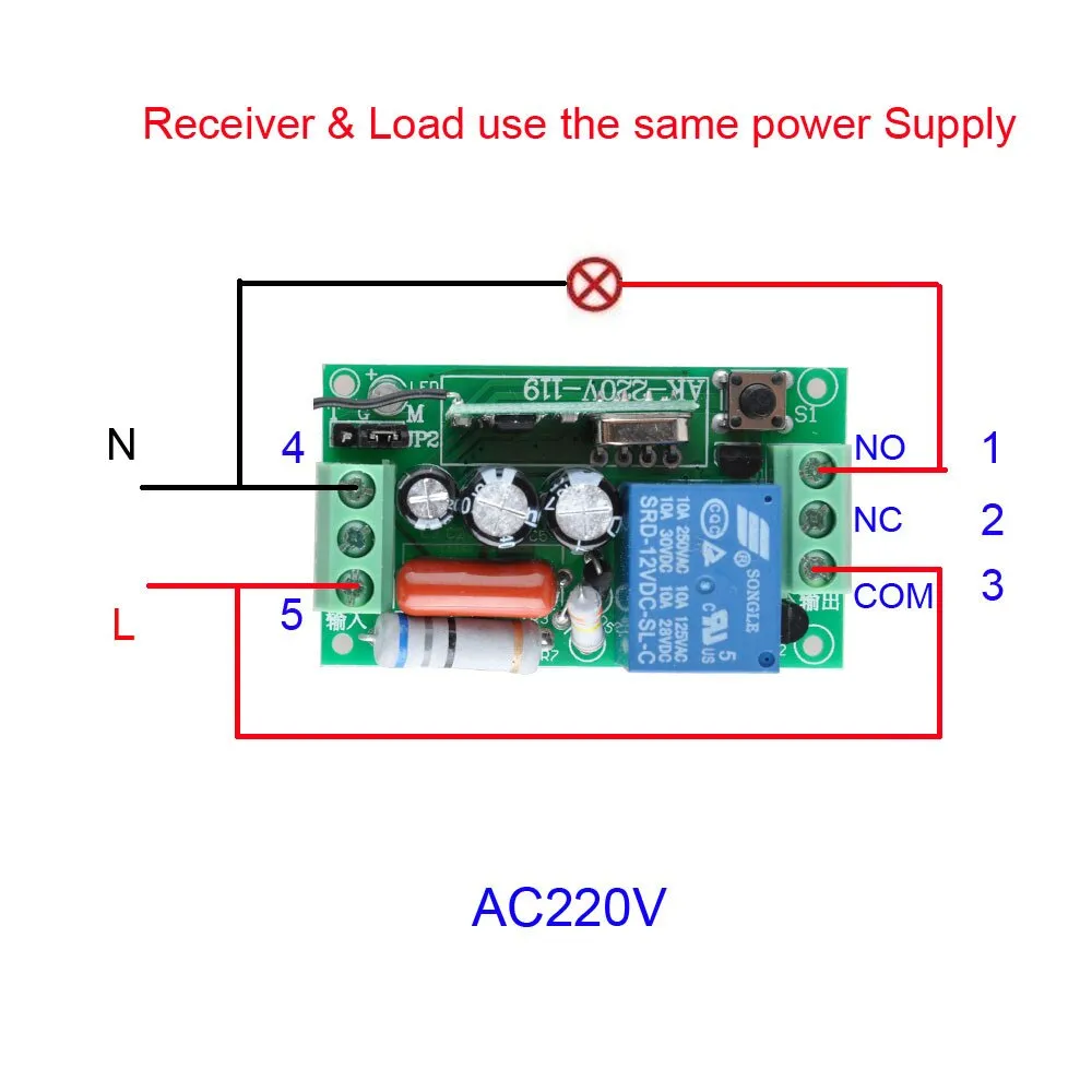 Wireless Remote Control Light Switch 10A Relay Output Radio 220V 1 Channel Receiver Module   50-500M Transmitter