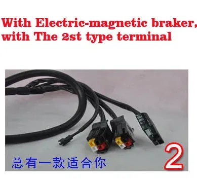 YALU High Quality Waterproof 24V Electric Wheelchair Motor Joystick Controller with USB port and Universal Direction Control